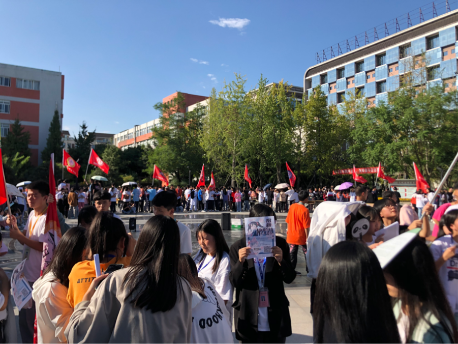 青春激昂，五彩绽放——成都铁路卫生学校2021年社团招新宣传活动